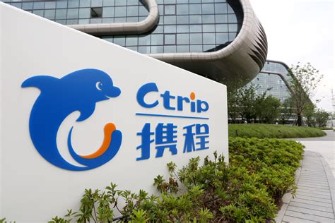 ctrip hong kong english.